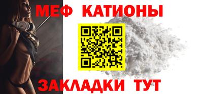 прущая мука Ливны