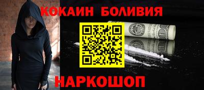 прущая мука Ливны