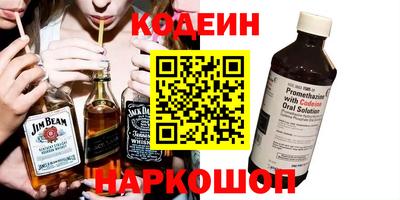таблы Ликино-Дулёво