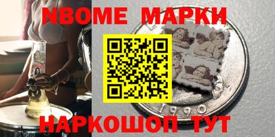 прущая мука Ливны