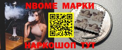 прущая мука Ливны