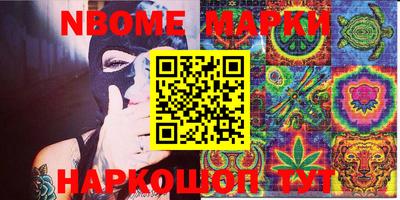 прущая мука Ливны