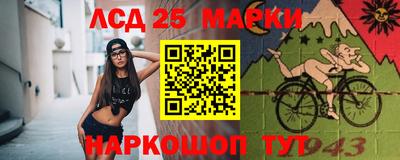 прущая мука Ливны