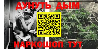таблы Ликино-Дулёво