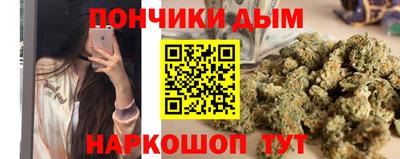 таблы Ликино-Дулёво