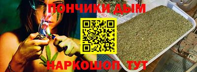 прущая мука Ливны