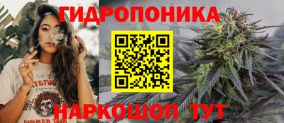 таблы Ликино-Дулёво