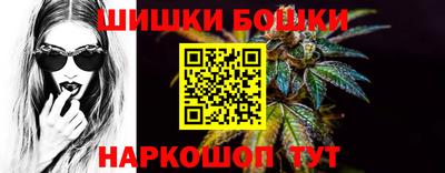 альфа пвп Лесосибирск