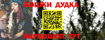 таблы Ликино-Дулёво