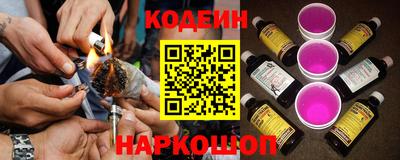 прущая мука Ливны