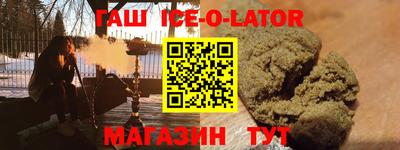 прущая мука Ливны
