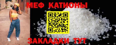 прущая мука Ливны